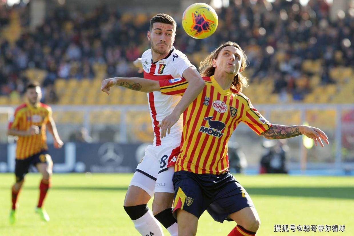 意甲联赛，都灵残缺的后防线，能否顶住莱切并不算犀利的进攻？
